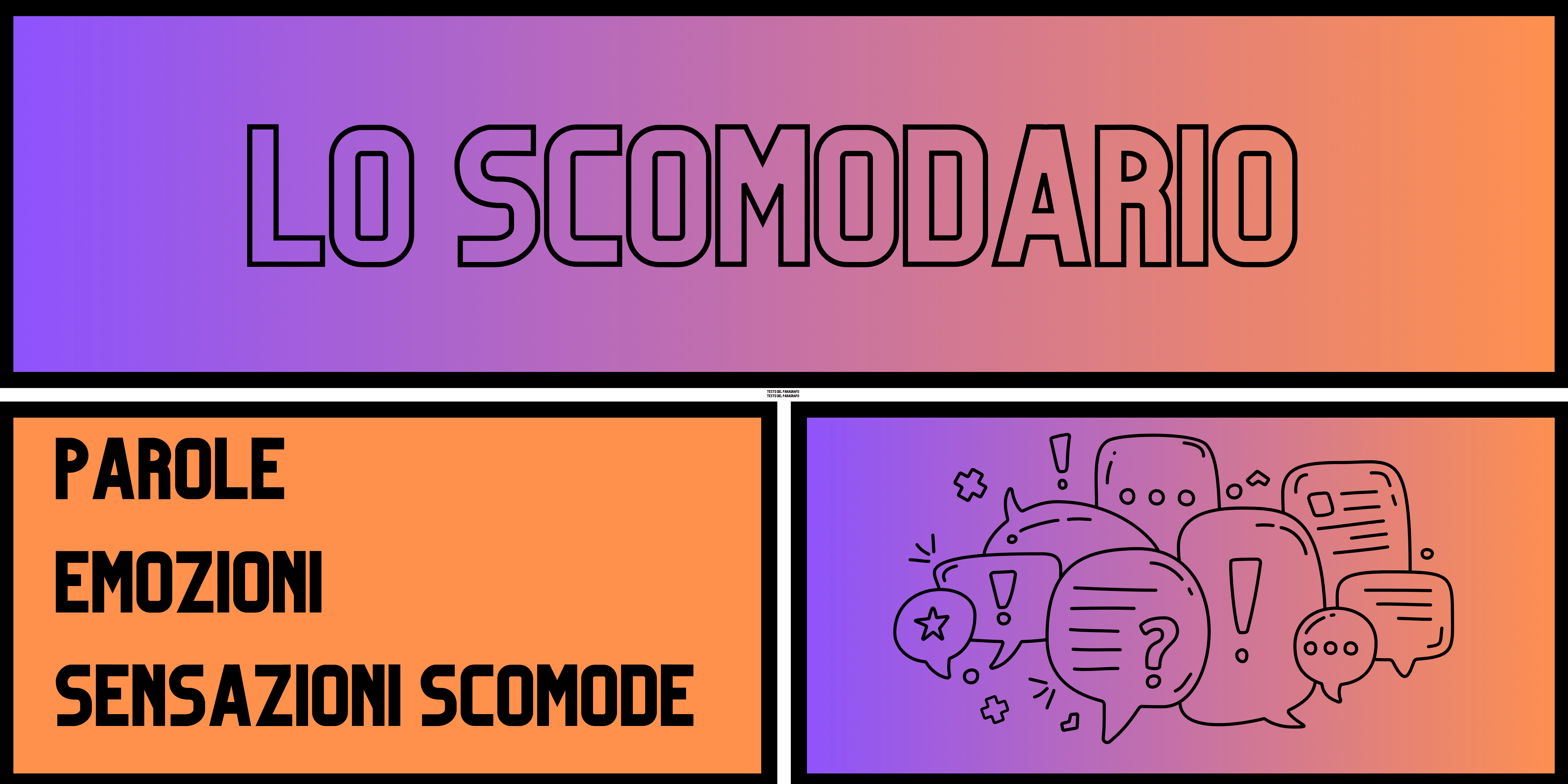 LO-SCOMODARIO